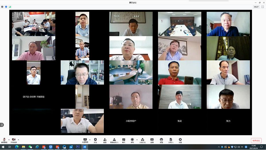 首個(gè)中國(guó)《陶瓷巖板》產(chǎn)品標(biāo)準(zhǔn)通過專家審定_2