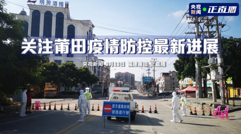 家居周資訊第65期 |東莞設(shè)計(jì)周正式開幕索菲亞迎來高管更迭 匠心家居成功上市_1