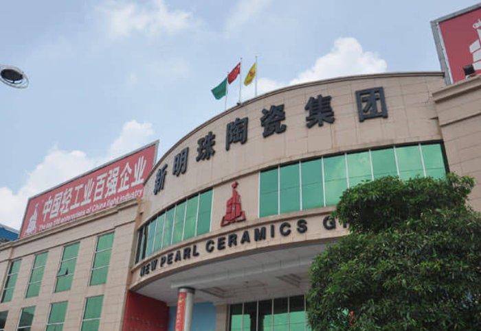 家居周資訊第65期 |東莞設(shè)計(jì)周正式開幕索菲亞迎來高管更迭 匠心家居成功上市_5