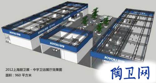 衛浴網 衛浴網