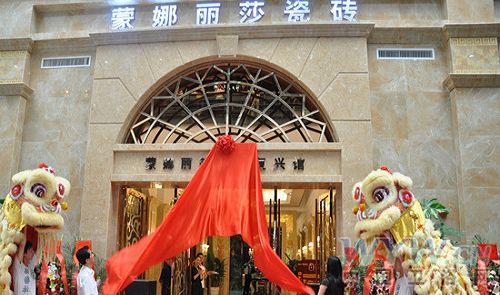 衛(wèi)浴網(wǎng)