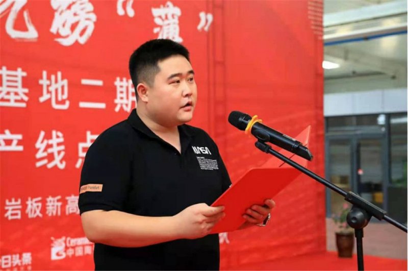 領(lǐng)標(biāo)科技巖板3mm巖板智能生產(chǎn)線成功點(diǎn)火！_5