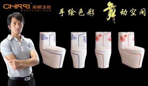 中國玻璃網新聞圖片 中國玻璃網新聞圖片