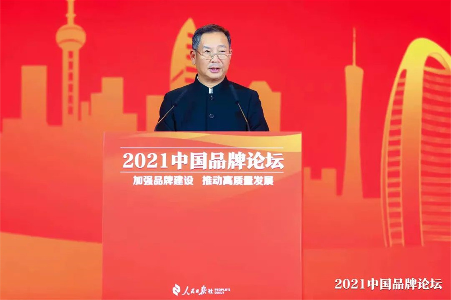 行業唯一！冠珠瓷磚入選人民日報社“品牌強國計劃”_5