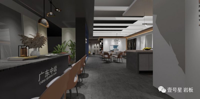 廣東中巖 X 中國建博會(廣州)與您相約!_3