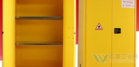 衛(wèi)浴網(wǎng)