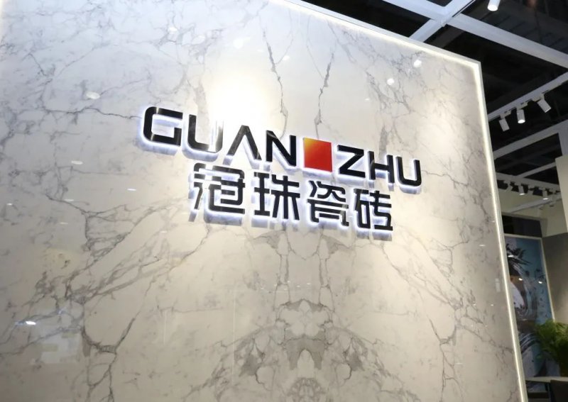 一塊有溫度 | 冠珠×老博會為美好適老人居生活提案，打造健康生活家_1