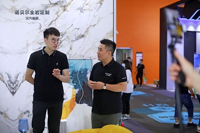 諾貝爾全巖定制·漢為巖板預(yù)見(jiàn)新石代_3