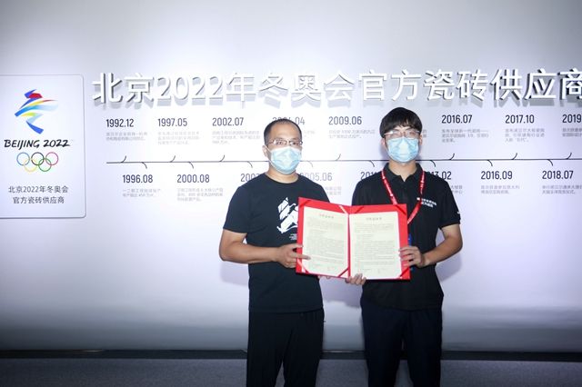 諾貝爾全巖定制·漢為巖板預(yù)見(jiàn)新石代_15