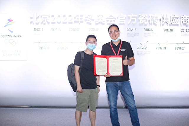 諾貝爾全巖定制·漢為巖板預(yù)見(jiàn)新石代_16