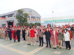 中窯股份開(kāi)工啦！！！2022虎虎生威，一起向未來(lái)