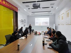 蓄勢待發駿程陶瓷銷售精英特訓，戰2022??！