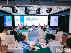 重磅發聲！陶元帥瓷磚成為陶瓷行業“新一線品牌”先行者