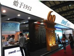 震驚，中國(guó)衛(wèi)浴第一股退市，重慶四維瓷業(yè)走向”深淵“