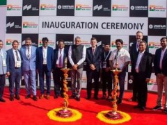 祝賀印度陶瓷工業(yè)展迎來(lái)盛大開(kāi)幕