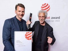 全球淋浴房行業唯一！藍色衛浴獲2022紅點獎最高獎項--“最佳設計獎”