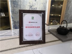 順輝瓷磚·巖板與兩大裝飾公司達(dá)成戰(zhàn)略合作！