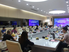 生魚(yú)肚白科技成果獲得“國(guó)際領(lǐng)先水平”評(píng)定