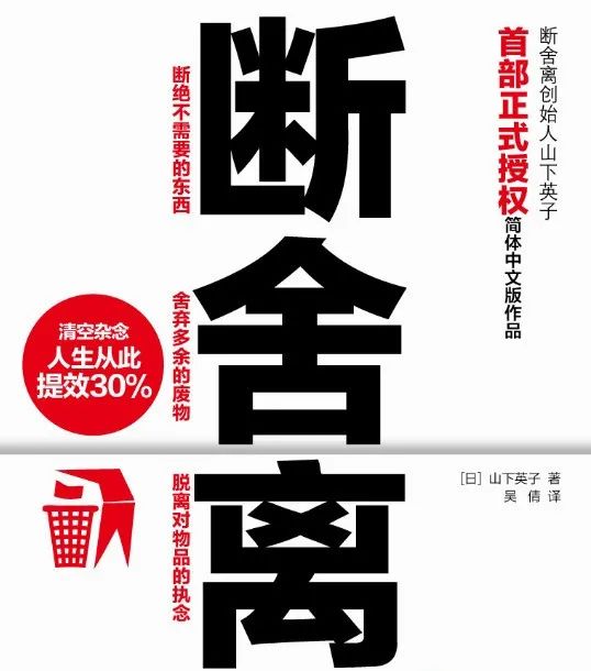 格萊斯瓷磚:讓你的家再“大”一點!_1