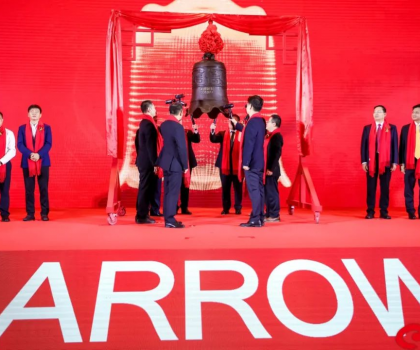 箭牌家居今日深交所上市，東鵬、蒙娜麗莎等三季度財(cái)報(bào)發(fā)布