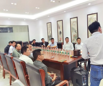 白兔瓷磚走訪中揚新材