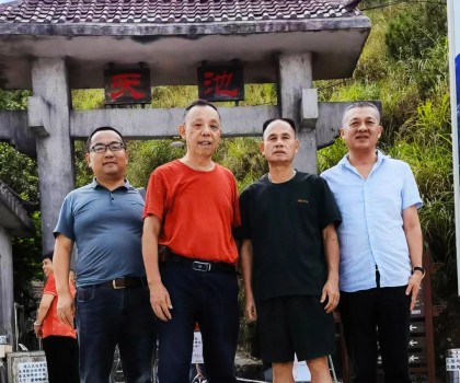 鳳凰歸來(lái)議粵山