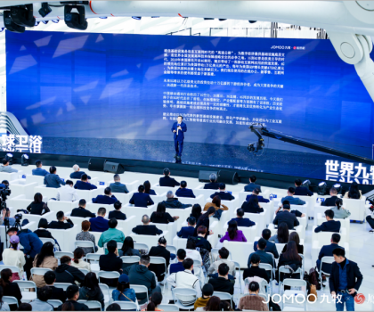 超越國際品牌 | 九牧以科技賦能產業鏈高質量發展，引領傳統制造業轉型