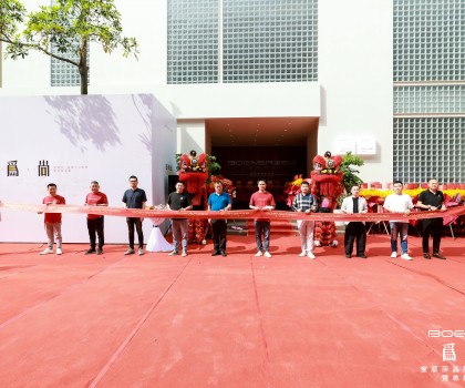 寶恩莎品牌3.0發(fā)布，開啟設(shè)計適用品牌“尚”時代