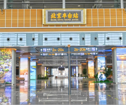 “特種兵”式旅游火出圈，文旅復蘇的下一步怎么走？