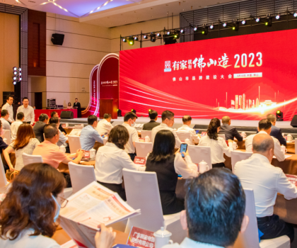 蒙娜麗莎上榜佛山市企業品牌價值、匠心品質品牌企業50強！