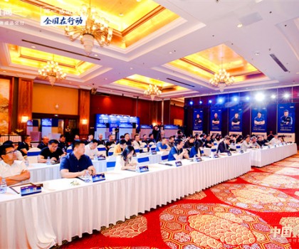 「中國好工匠」誕生！CCTV、人民網、新華網等權威媒體爭相報道！