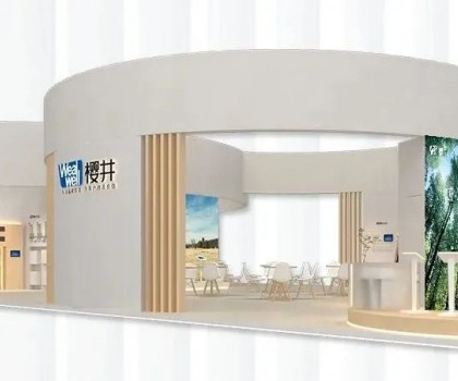 匠心智造，只為你！ 2023年上海廚衛展，櫻井與你不見不散