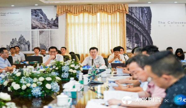 洞見自然之美，天弼“臻品洞石”新品專家鑒定會圓滿成功舉辦！