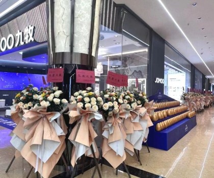 蝶變升級！九牧第八代數智門店來襲，開啟衛浴一體化定制