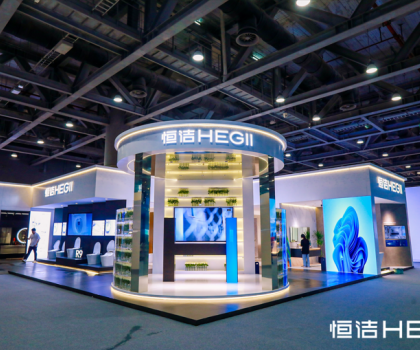 品質(zhì)點亮生活！恒潔亮相首屆廣州國際衛(wèi)浴博覽會