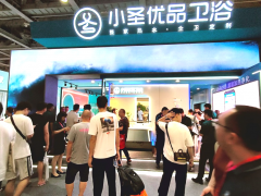 不是所有衛浴都能加熱凈化，小圣優品衛浴做到了