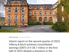 唯寶上半年利潤下滑6.3%，預(yù)計(jì)全年下滑5%~10%