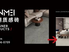 冰火兩重天！4月陶瓷磚進(jìn)出口最新數(shù)據(jù)公布