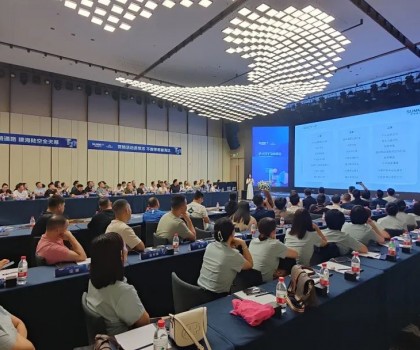 攜手同行 共贏未來：薩米特大商邯鄲游學(xué)之旅圓滿結(jié)束