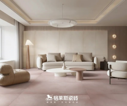 格萊斯星級產品│品質國貨，暢享安心舒適的家居生活