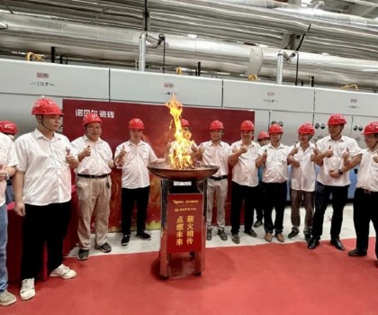 薪火再燃｜力泰諾貝爾五度攜手，共譜綠色智能新篇章！