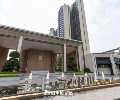 格萊斯工程案例│小巧空間的時(shí)尚模板，金豐壹號江山賞析（第二期）