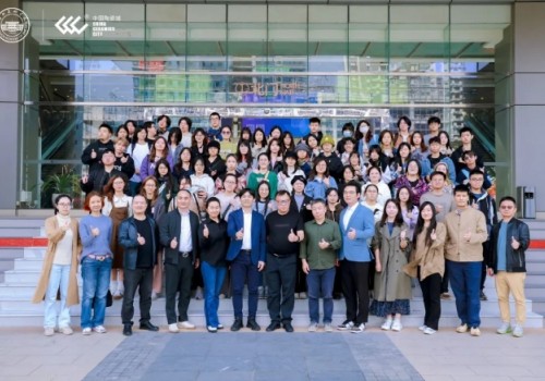 聚焦產學研人才培養之路！這場研討會信息量超大！