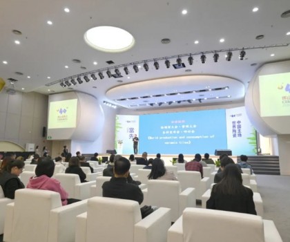 當(dāng)先·LEAD丨第40屆佛山陶博會新聞發(fā)布會成功舉辦！