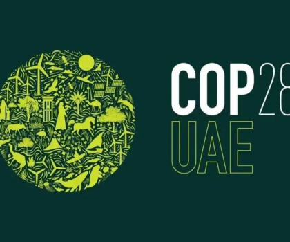 邁向COP28｜東鵬以“碳路者”行動，助力全球應(yīng)對氣候變化