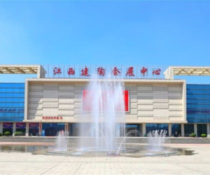 新風向！大家居時代來臨，會讓多少陶企老板夜不能寐？