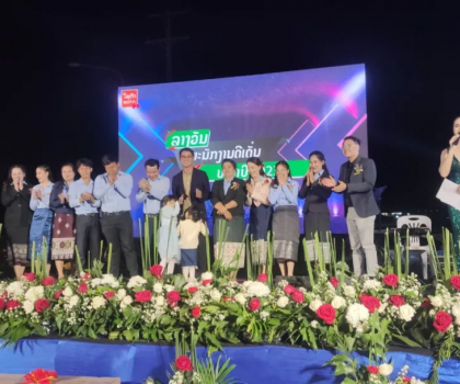 惠達(dá)衛(wèi)浴國(guó)際布局再擴(kuò)大：老撾旗艦店盛大開業(yè)