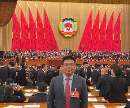 兩會(huì)熱議！加快發(fā)展新質(zhì)生產(chǎn)力，這家企業(yè)是如何做到的？