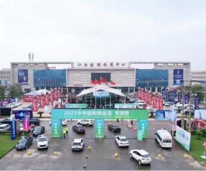 倒計時5天！2024精品薈開幕在即，新規格、新工藝、重磅活動搶先看