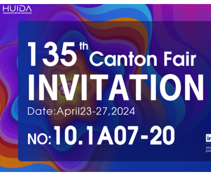 惠達衛浴閃耀廣交會，展示中國衛浴國際新形象